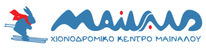Χιονοδρομικό Κέντρο Μαινάλου